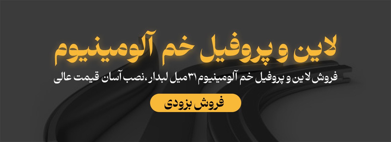 فروش لپ تاپ های ASUS