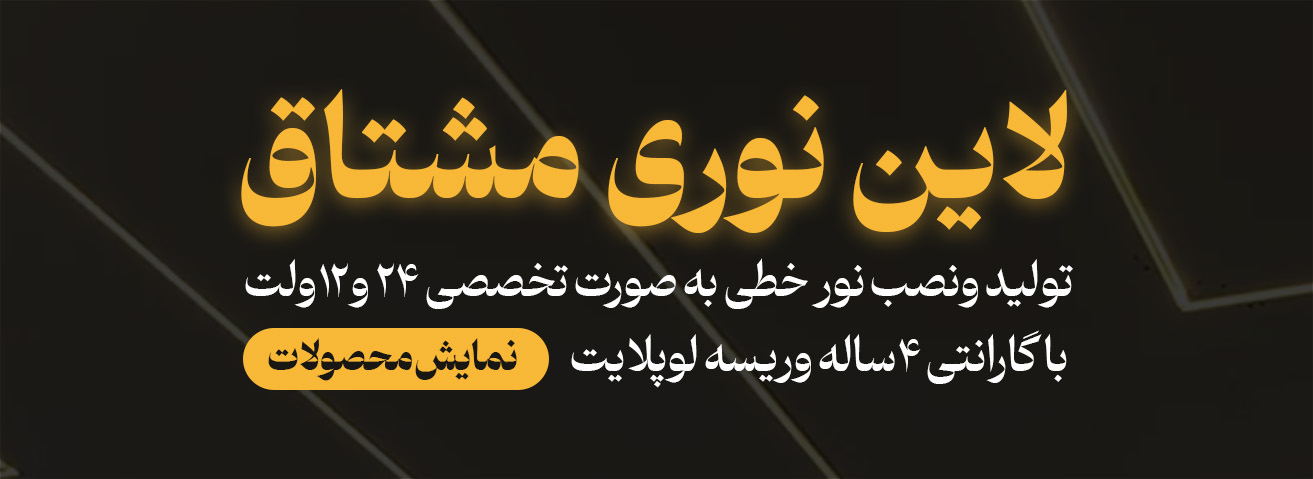 انواع ساعت هوشمند اپل